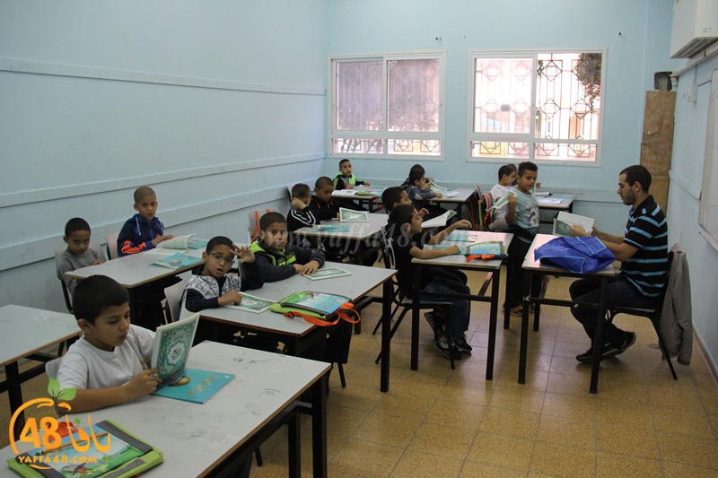 7ereaa2 yafa (2).JPG